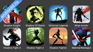 Видео  Shadow of Death: Offline Games Анимация