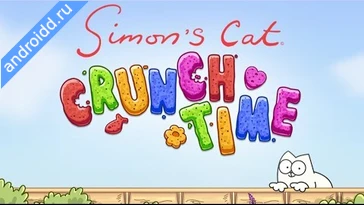Видео  Simon s Cat Crunch Time Графика