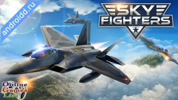Видео  Sky Fighters 3D Геймплей