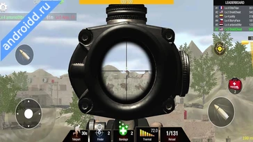 Видео  Sniper Arena: PvP Army Shooter Графика