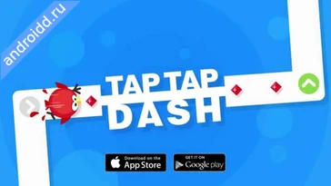 Видео  Tap Tap Dash Анимация