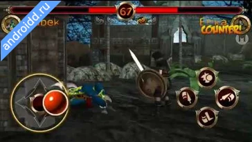 Видео  Terra Fighter 2 Fighting Games Графика