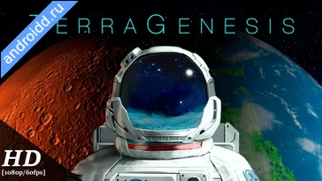 Видео  TerraGenesis Space Settlers Геймплей