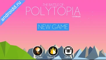 Видео  The Battle of Polytopia Геймплей