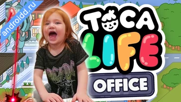 Видео  Toca Life World: Build a Story Анимация