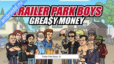 Видео  Trailer Park Boys:Greasy Money Геймплей