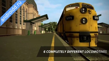 Видео  Train Sim Pro Анимация