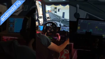 Видео  Truck Simulator PRO 2 Графика