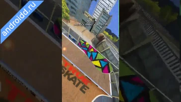 Видео  True Skate Анимация