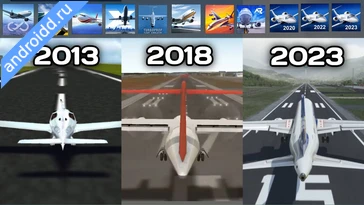 Видео  Turboprop Flight Simulator Графика