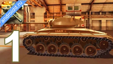 Видео  War Machines Tanks Battle Game Геймплей