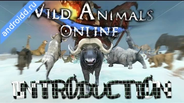 Видео  Wild Animals Online WAO Графика