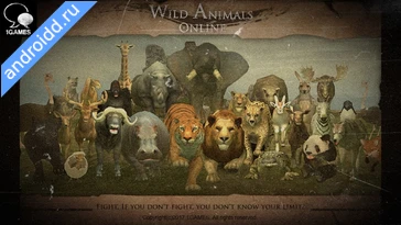 Видео  Wild Animals Online WAO Анимация