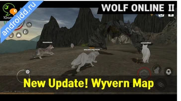 Видео  Wolf Online Анимация