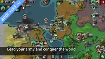 Видео  World Conqueror 3 WW2 Strategy Геймплей