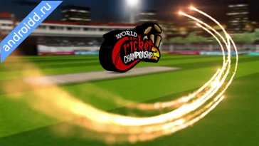Видео  World Cricket Championship 2 Геймплей