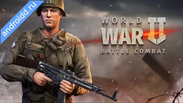Видео  World War WW2 Shooting Games Анимация