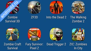 Видео  Zombie Frontier 3: Sniper FPS Графика