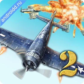 AirAttack 2 Airplane Shooter