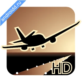 Air Control HD