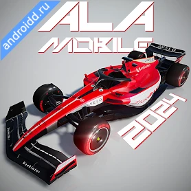 Ala Mobile GP Formula racing