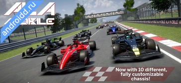 Картинка Ala Mobile GP Formula racing Уровни