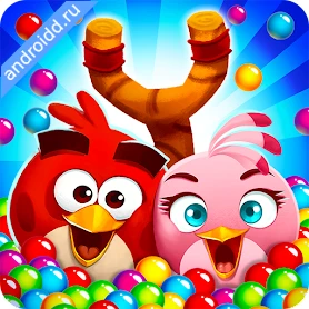 Angry Birds POP Bubble Shooter