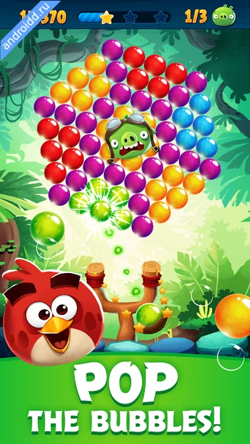 Картинка Angry Birds POP Bubble Shooter Уровни