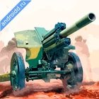 Artillery & War: WW2 War Games