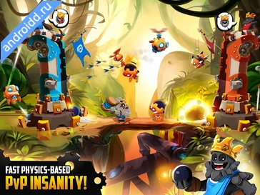 Картинка Badland Brawl Уровни