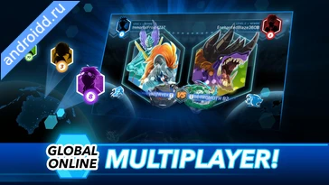 Картинка BEYBLADE BURST app Новые эмоции