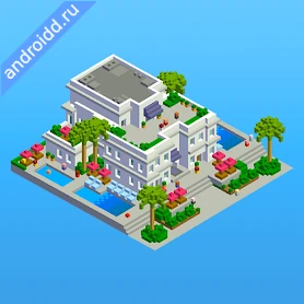 Bit City Pocket Town Planner