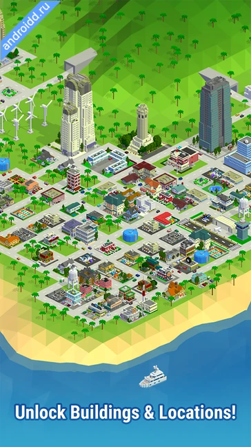 Картинка Bit City Pocket Town Planner Новые эмоции