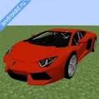 Blocky Cars online games