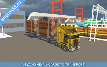 Картинка Blocky Truck Urban Transport Новые эмоции