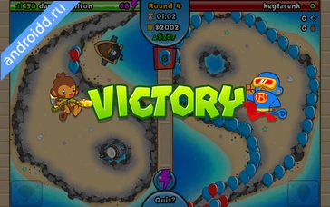 Картинка Bloons TD Battles Новые эмоции