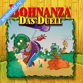 Bohnanza The Duel