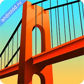 Bridge Constructor