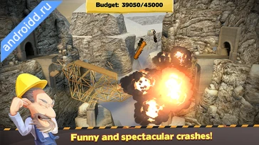 Картинка Bridge Constructor Новые эмоции