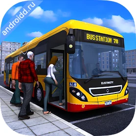 Bus Simulator PRO 2