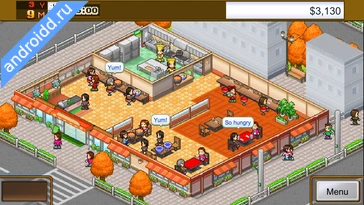 Картинка Cafeteria Nipponica Возможности