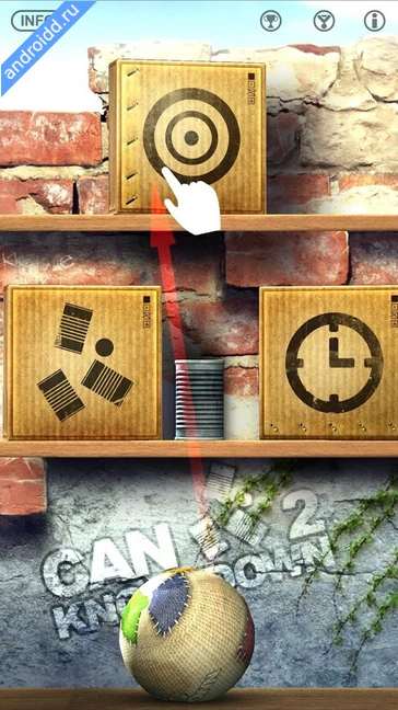 Картинка Can Knockdown 2 Уровни