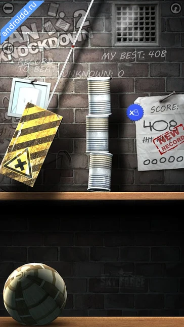 Картинка Can Knockdown 2 Новые эмоции