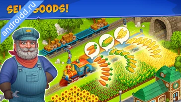 Картинка Cartoon city 2 farm town story Уровни