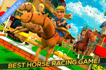 Картинка Cartoon Horse Riding Run Race Уровни