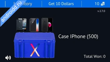 Картинка Case Simulator Things Возможности