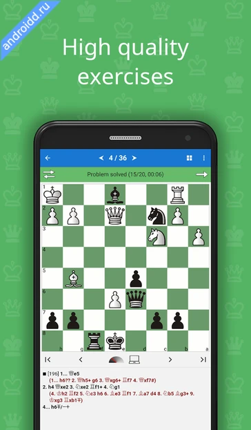 Картинка Chess King Learn to Play Уровни