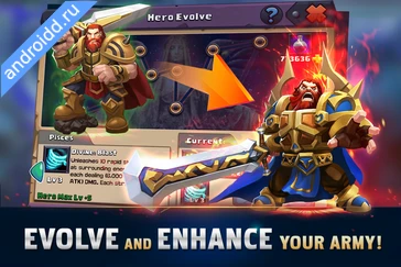 Картинка Clash of Lords 2 Guild Castle Новые эмоции