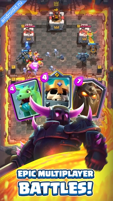 Картинка Clash Royale Уровни