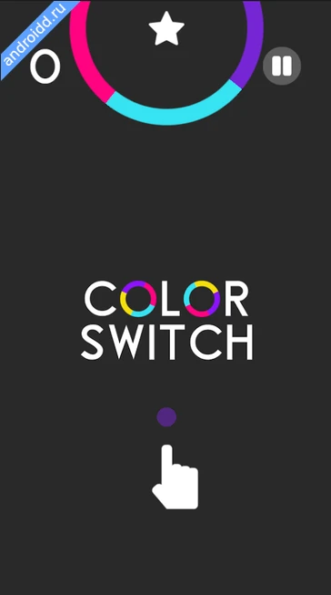 Картинка Color Switch Endless Play Fun Уровни